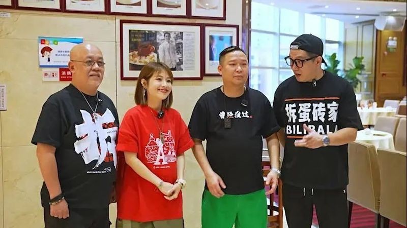 麻山龍魚(yú)店【138斤巨無(wú)霸龍躉來(lái)襲魚(yú)鰭、魚(yú)骨全都能吃錯(cuò)過(guò)你就走寶啦】 麻山龍魚(yú)店【138斤巨無(wú)霸龍躉來(lái)襲魚(yú)鰭、魚(yú)骨全都能吃錯(cuò)過(guò)你就走寶啦】 全國(guó)水族館企業(yè)名錄 第2張
