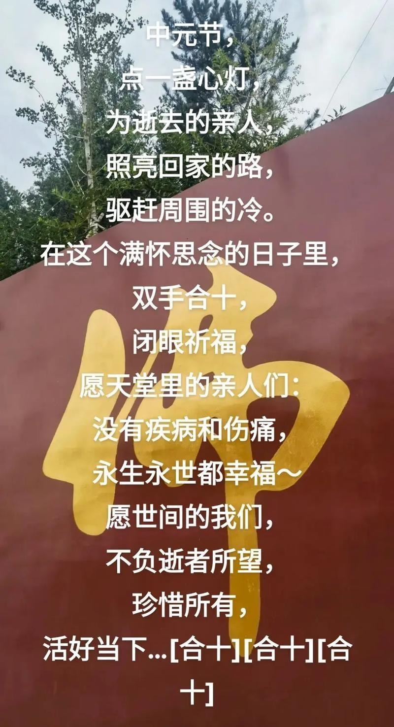點一盞心燈圖片