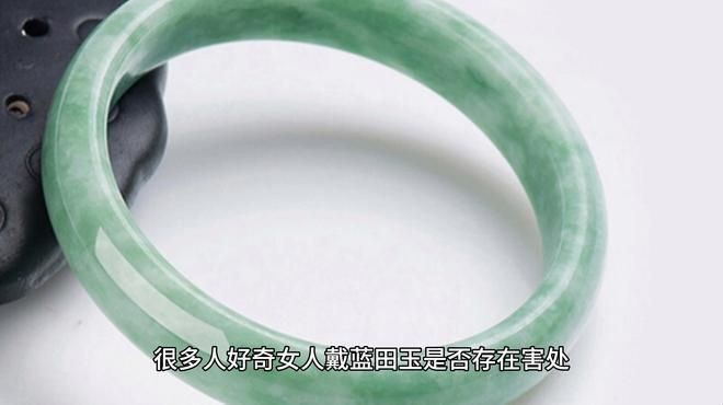 藍玉鳳凰不能亂戴【佩戴藍玉鳳凰玉的禁忌】 藍玉鳳凰不能亂戴【佩戴藍玉鳳凰玉的禁忌】 龍魚百科 第7張