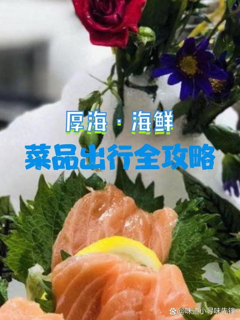 神木龍魚店【神木龍魚價(jià)格范圍是多少】 神木龍魚店【神木龍魚價(jià)格范圍是多少】 全國水族館企業(yè)名錄 第5張