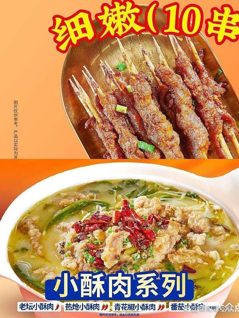 神木龍魚店【神木龍魚價(jià)格范圍是多少】 神木龍魚店【神木龍魚價(jià)格范圍是多少】 全國水族館企業(yè)名錄 第4張