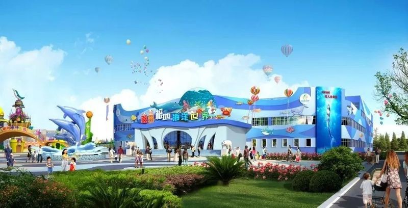 贛縣水族店【打卡贛州極地海洋世界攜程旅行網(wǎng)】