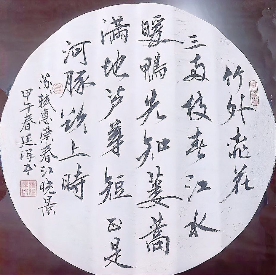 福鼓魚(yú)是河豚的一種嗎【福鼓魚(yú)是河豚嗎？】
