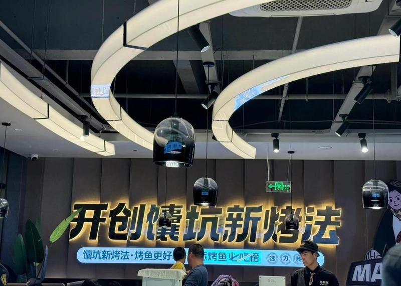 霍爾果斯龍魚(yú)店【霍爾果斯有專門(mén)的龍魚(yú)店嗎】 全國(guó)水族館企業(yè)名錄 第1張 霍爾果斯龍魚(yú)店【霍爾果斯有專門(mén)的龍魚(yú)店嗎】 霍爾果斯龍魚(yú)店【霍爾果斯有專門(mén)的龍魚(yú)店嗎】 全國(guó)水族館企業(yè)名錄 第1張