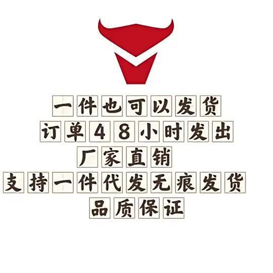狗頭魚價位【狗頭魚價格因品種、規格、用途（食用或觀賞）及市場供需差異顯著】