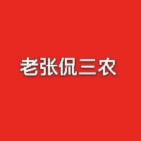 狗魚的市場價格【狗魚價格多少錢一斤8u58特產網狗魚價格多少錢一斤】