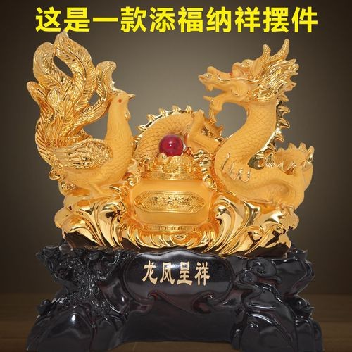 風水龍圖片【形勢派風水學中的“龍”指的是什么，它有什么作用】 風水龍圖片【形勢派風水學中的“龍”指的是什么，它有什么作用】 龍魚論壇 第5張