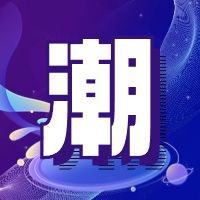 金龍魚調味品有哪些 金龍魚調味品有哪些 龍魚百科 第2張