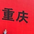 金龍魚調味品有哪些 金龍魚調味品有哪些 龍魚百科 第14張