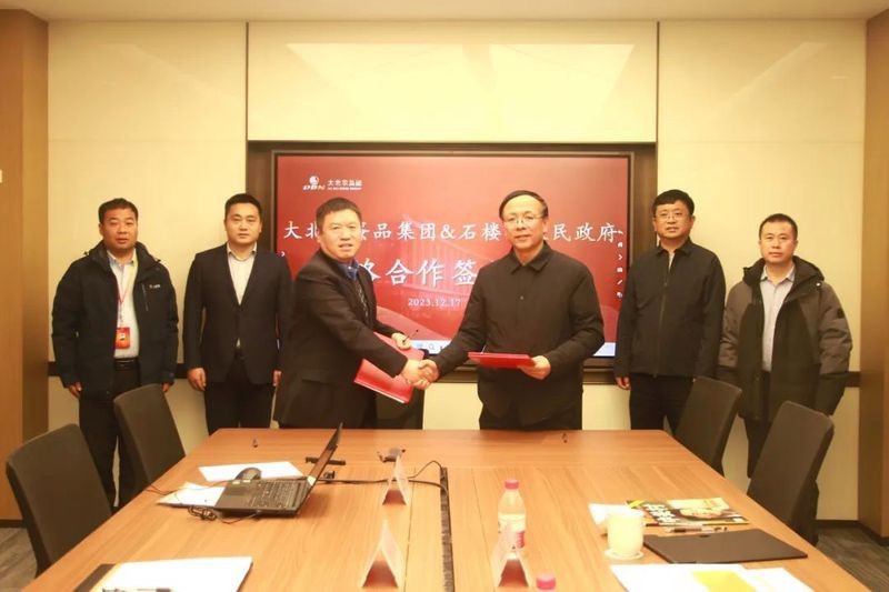 金龍魚廣西工廠的發(fā)展規(guī)劃是什么？【金龍魚在廣西工廠發(fā)展規(guī)劃主要聚焦產(chǎn)業(yè)鏈延伸與區(qū)域協(xié)同布局】