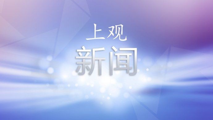 落網級別最大的老虎【“五大老虎”落馬前都干了啥】