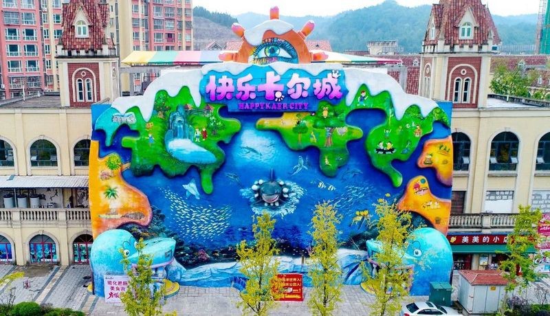 昭化水族店【寫我的夏天|在廣元昭化收獲一種舒適正南愛旅行】