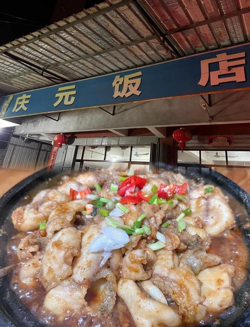 翔安龍魚店【廈門市翔安區與龍魚相關的商業主體地址在哪里翔安龍魚動水族館】 翔安龍魚店【廈門市翔安區與龍魚相關的商業主體地址在哪里翔安龍魚動水族館】 全國水族館企業名錄 第4張