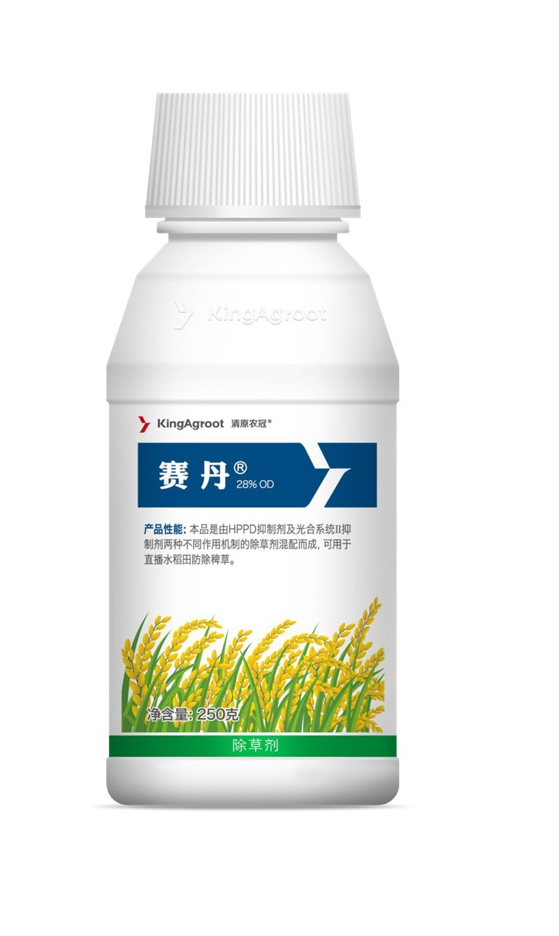 賽丹農藥哪里可以買到【賽丹農藥采購指南與使用全解析】