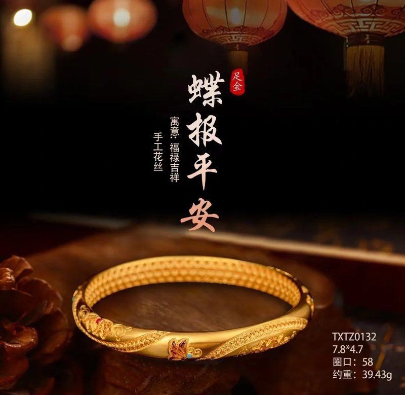 蝴蝶代表仙家在暗示什么【蝴蝶與仙緣：解讀靈性世界的神秘信使】