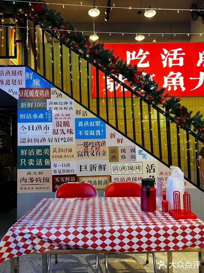 陽春龍魚店【陽春市特色養殖業開啟“蛭”富新門道陽春市人民政府門戶網站】