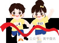 黃平龍魚店【黃平縣的龍魚店】