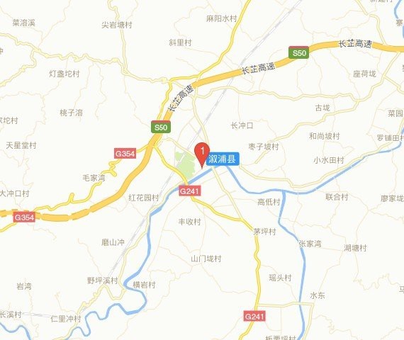 溆浦水族店【懷化溆浦縣潤華水族館】