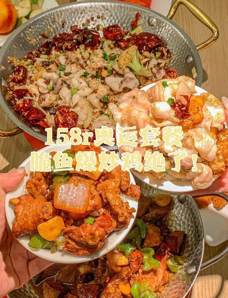 龍海龍魚店【龍海龍魚店的綜合信息】