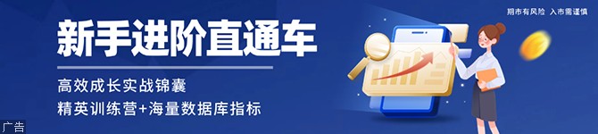 金龍魚2025年目標價【金龍魚2025年目標價深度分析】