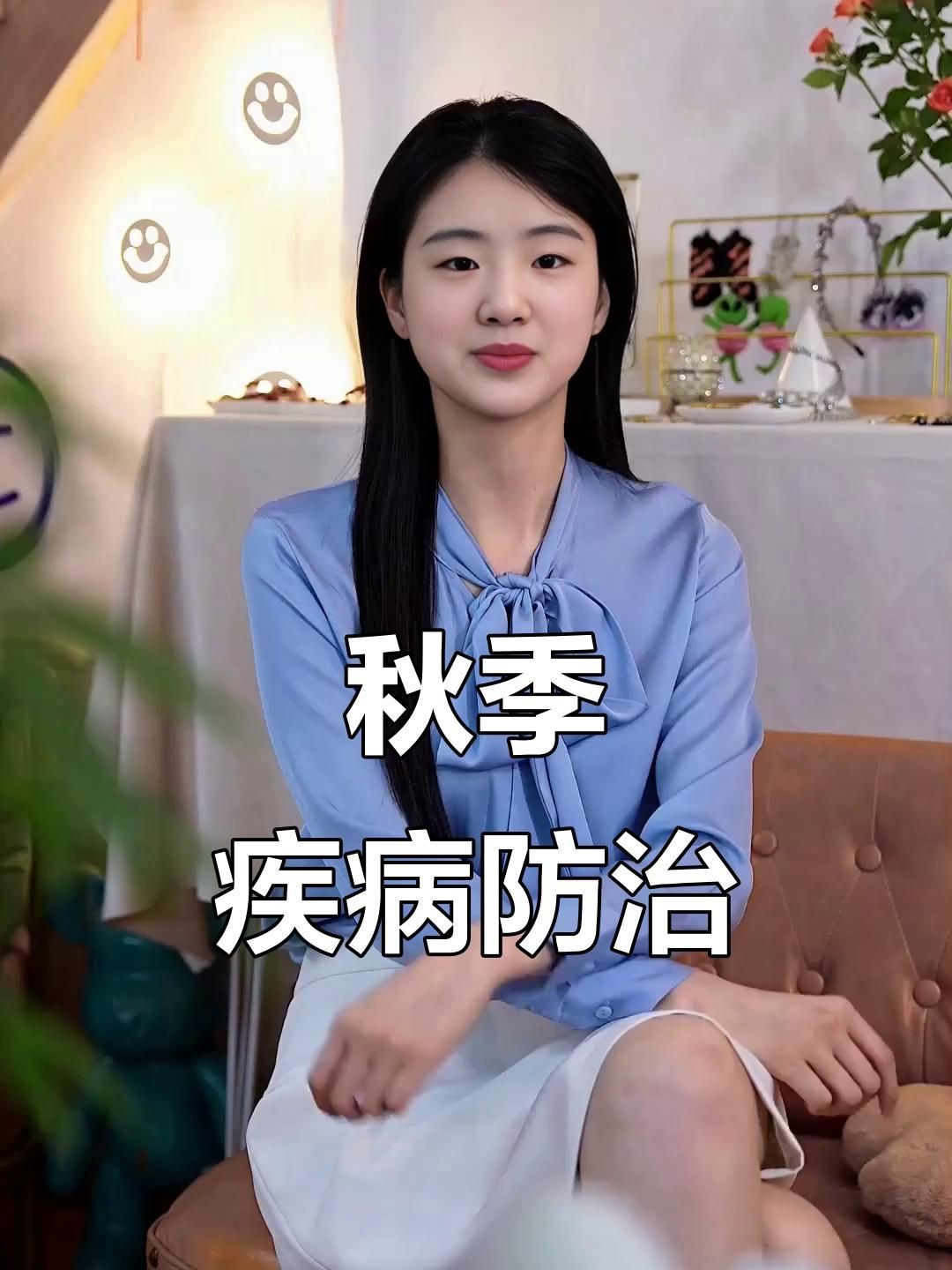 請提供更多關于魚真菌和細菌的信息【哪種細菌會讓魚得哪種病,你都知道嗎】
