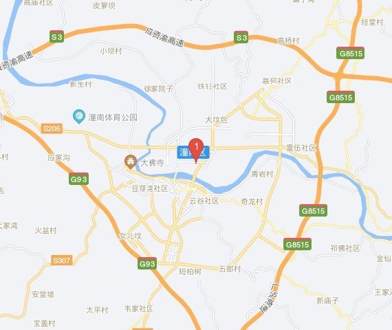 潼南水族店【潼南區哪些水族店口碑最好】