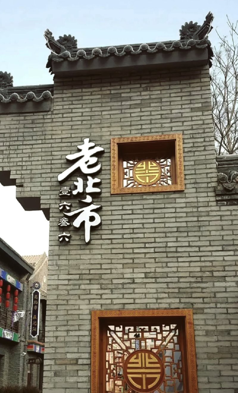 沈陽(yáng)水族店【沈陽(yáng)打卡水族館攜程旅行沈陽(yáng)文淇水族館攜程旅行】