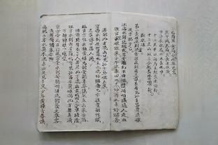 黑底白墻對風水的影響【房屋墻面顏色風水禁忌】 黑底白墻對風水的影響【房屋墻面顏色風水禁忌】 龍魚百科 第3張