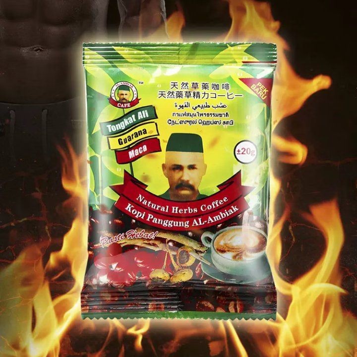 綠老頭咖啡第一次喝了一包【馬來西亞綠老頭咖啡】 綠老頭咖啡第一次喝了一包【馬來西亞綠老頭咖啡】 龍魚百科 第6張