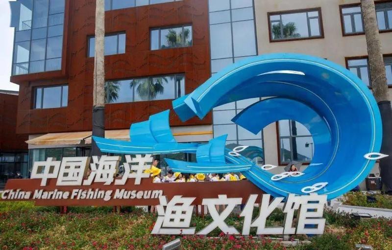 象山水族店【探訪寧波象山水族產(chǎn)業(yè)：從海洋文化到商業(yè)生態(tài)的完美融合】
