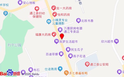通江水族店【常熟市梅李鎮東東水族商店通江森森寵物水族館聯系方式】