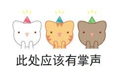 龍頭魚為什么禁止賣【關于龍頭魚禁售的原因及相關規定】