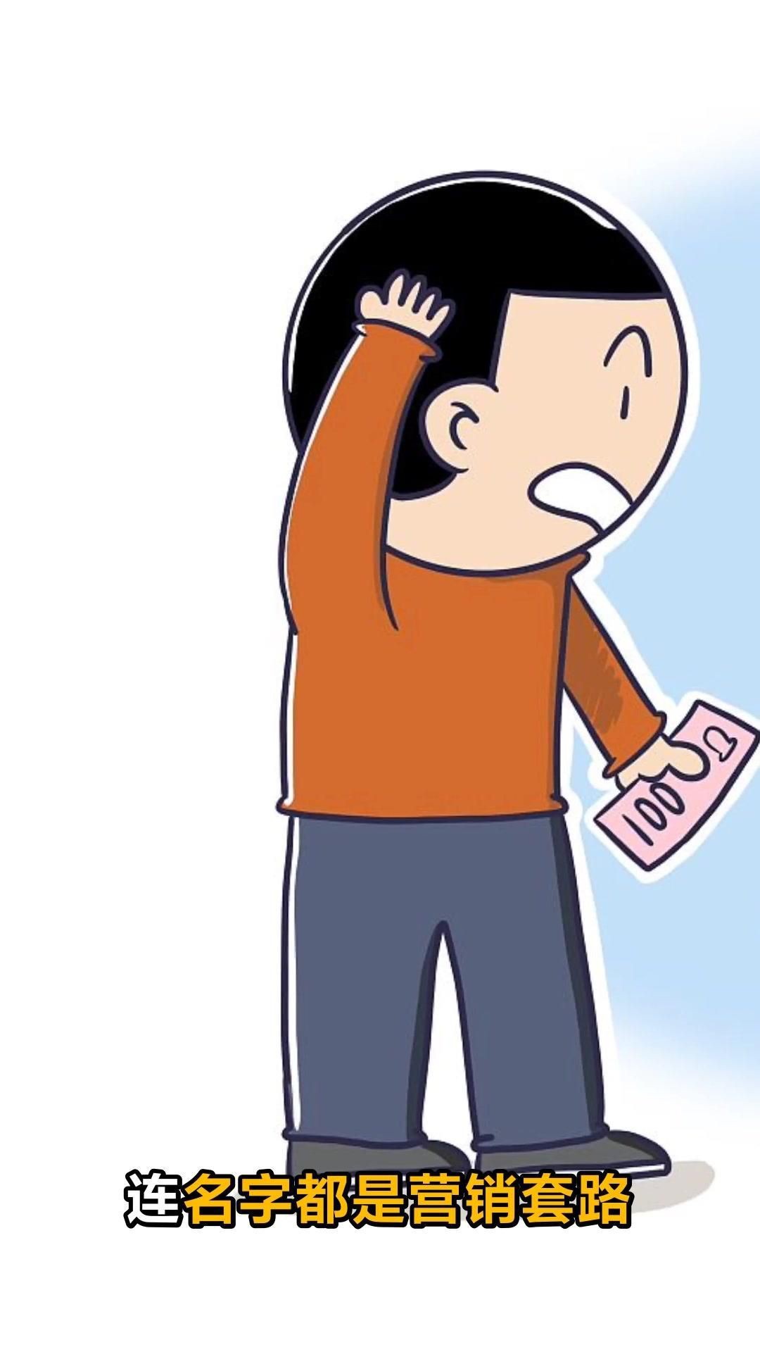 龍魚豎起來后多久會死，龍魚“豎起來”后多久會死？