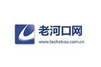 老河口龍魚店【老河口市魚水之家水產貿易行】 老河口龍魚店【老河口市魚水之家水產貿易行】 全國水族館企業名錄 第2張