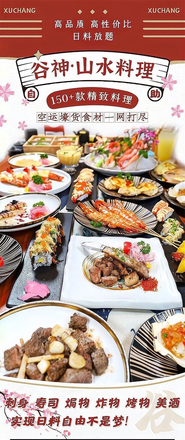 許昌龍魚店【許昌有哪些特色龍魚品種？】 許昌龍魚店【許昌有哪些特色龍魚品種？】 全國水族館企業名錄 第2張