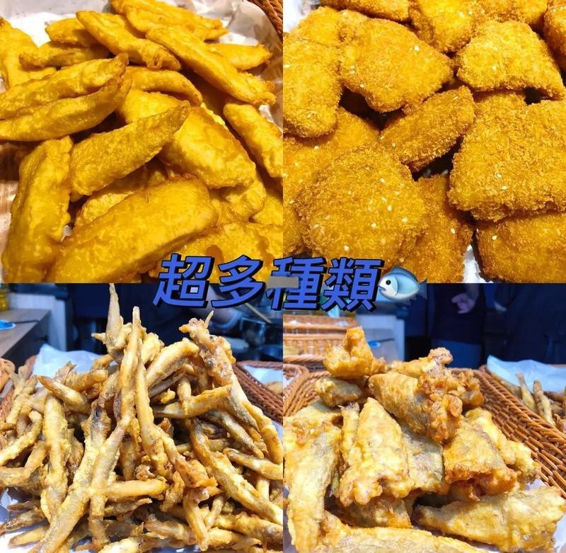 許昌龍魚店【許昌有哪些特色龍魚品種？】 許昌龍魚店【許昌有哪些特色龍魚品種？】 全國水族館企業名錄 第7張