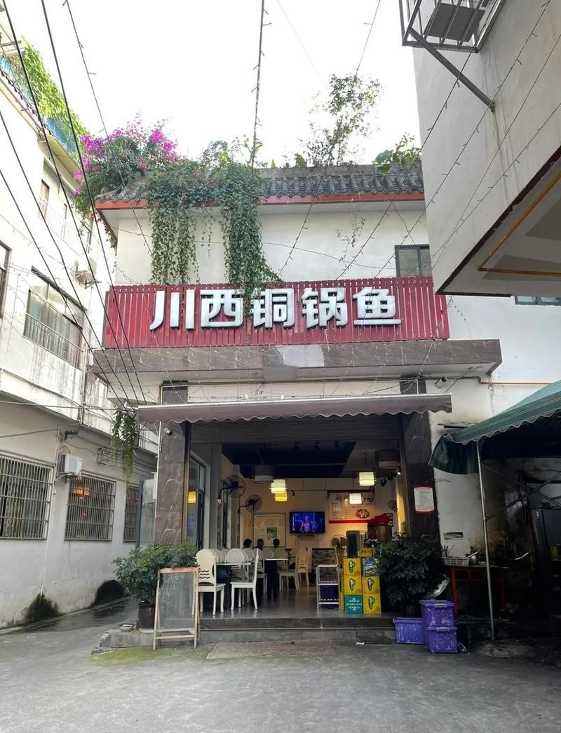 銅鼓龍魚店【銅鼓龍魚店有哪些招牌美食】
