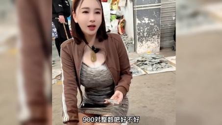 翡翠龍魚有哪些款式【臺州19樓翡翠魚可橫跨太平洋的張圓圓】 翡翠龍魚有哪些款式【臺州19樓翡翠魚可橫跨太平洋的張圓圓】 龍魚論壇 第2張