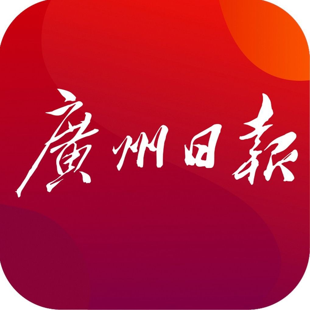 廣州有幾個觀賞魚市場【廣州觀賞魚產業發展現狀】