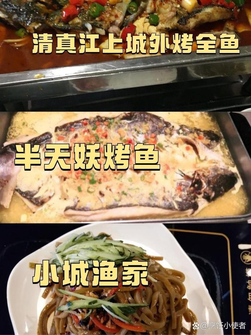 長治郊區龍魚店【南信水族龍魚貿易市區有哪些知名的龍魚店如何聯系專業的龍魚店】 長治郊區龍魚店【南信水族龍魚貿易市區有哪些知名的龍魚店如何聯系專業的龍魚店】 全國水族館企業名錄 第3張