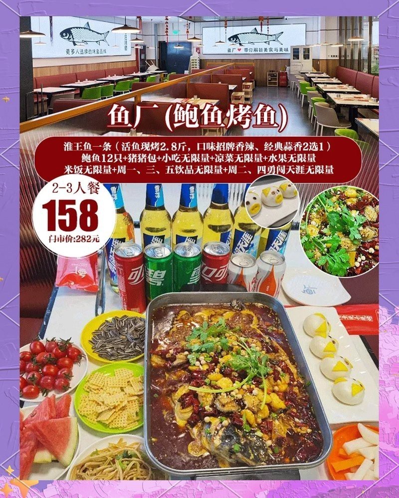 長治郊區龍魚店【南信水族龍魚貿易市區有哪些知名的龍魚店如何聯系專業的龍魚店】 全國水族館企業名錄 第2張 長治郊區龍魚店【南信水族龍魚貿易市區有哪些知名的龍魚店如何聯系專業的龍魚店】 長治郊區龍魚店【南信水族龍魚貿易市區有哪些知名的龍魚店如何聯系專業的龍魚店】 全國水族館企業名錄 第2張