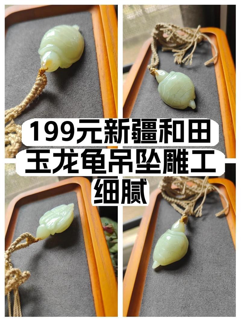 龍龜?shù)鯄嬕话愣嗌馘X？【龍龜?shù)鯄媰r格因材質(zhì)、工藝及銷售渠道差異較大，龍龜?shù)鯄媰r格大全】