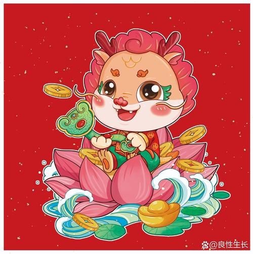 龍魚象征著什么吉祥物圖片【千秋文化,龍魚擺件擺放秘籍,招財運勢擋不住!】