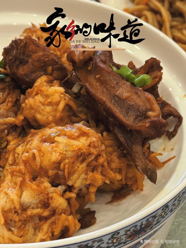 鄂爾多斯龍魚店【鄂爾多斯市準格爾旗的夢幻水族龍魚會館（銀鉆店）】 鄂爾多斯龍魚店【鄂爾多斯市準格爾旗的夢幻水族龍魚會館（銀鉆店）】 全國水族館企業名錄 第2張