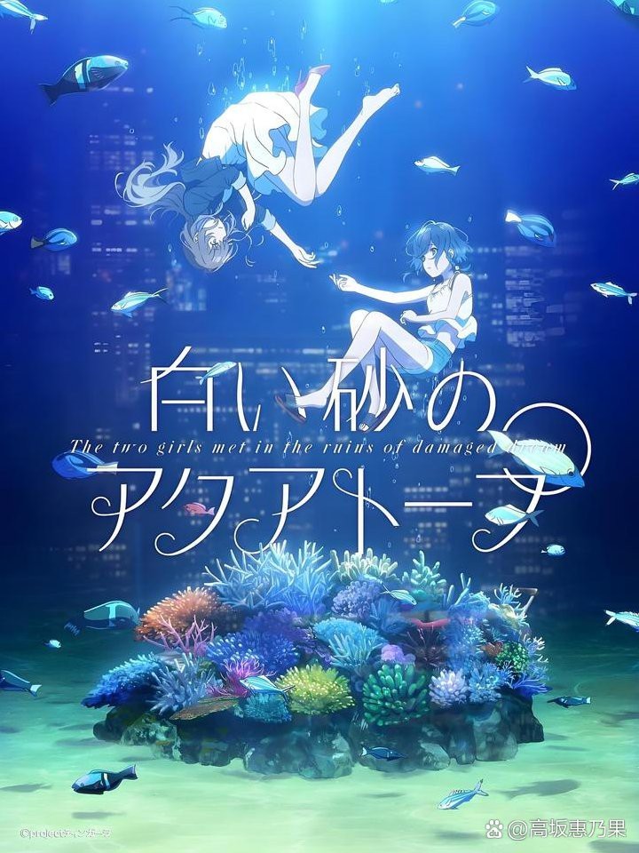 白沙水族店【《白沙的水族館》白沙水族店?duì)I業(yè)時(shí)間是白沙水族店地址在哪里】