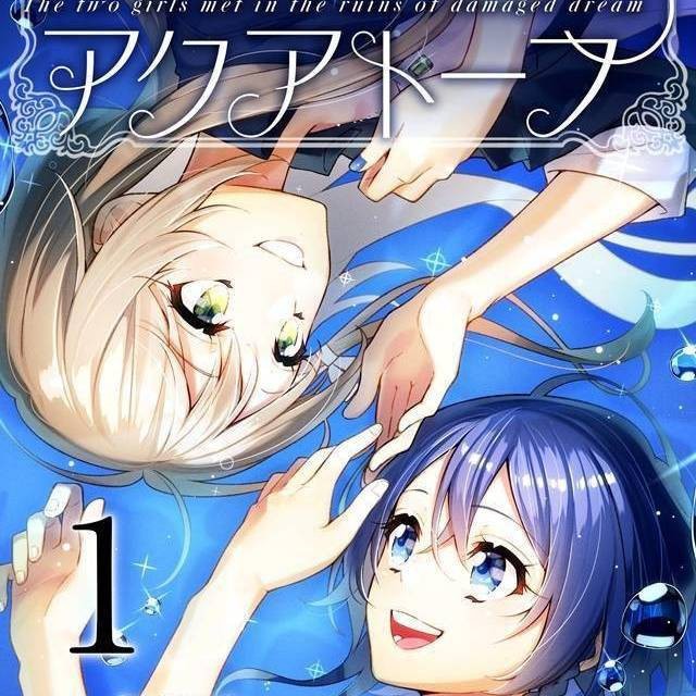 白沙水族店【《白沙的水族館》白沙水族店?duì)I業(yè)時(shí)間是白沙水族店地址在哪里】