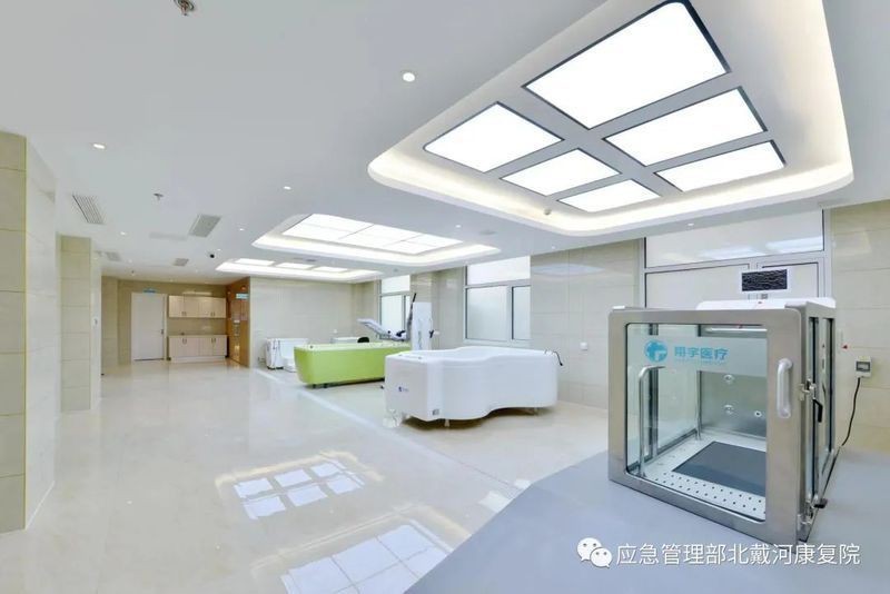 詳細介紹一下水流沖擊療法【好大夫在線淋浴療法】 詳細介紹一下水流沖擊療法【好大夫在線淋浴療法】 龍魚百科 第4張