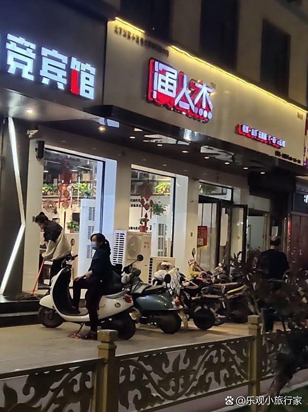 稷山龍魚店【稷山縣雖以紙包魚、牛蛙鍋等特色餐飲聞名12】 稷山龍魚店【稷山縣雖以紙包魚、牛蛙鍋等特色餐飲聞名12】 全國水族館企業名錄 第1張