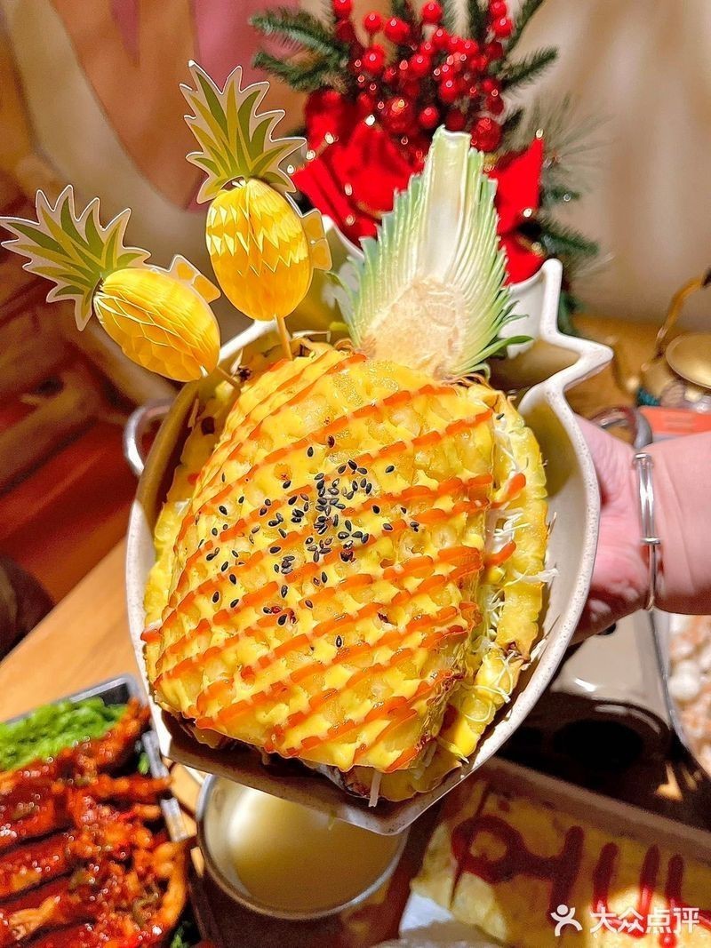 船山龍魚店【船山區的龍魚美食以其獨特風味和創意烹飪方式吸引了眾多食客】