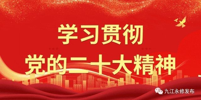 <strong><mark>永修</mark></strong>龍魚店【<strong><mark>永修</mark></strong>龍魚店有線上銷售嗎】